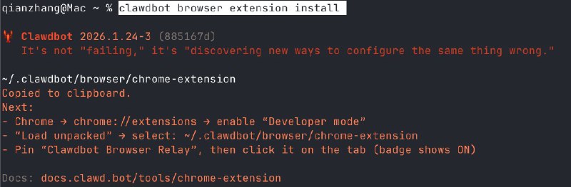 如果你已经安装了OpenClaw，我强烈建议你安装一下插件